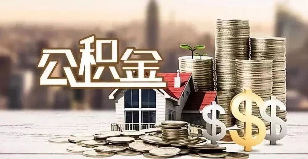 珠海金湾区大额周转资金需求. 企业资金周转. 资金周转解决方案